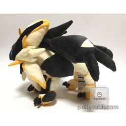 pokemon dusk mane necrozma plush