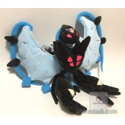 Pokemon Center 2017 Dawn Wings Necrozma Plush Toy