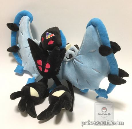 necrozma pokemon plush