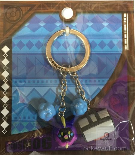 Pokemon Center 2017 Cosmog Lillie's Bag Plastic Keychain