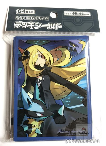 Pokemon Center 2017 Cynthia Garchomp Lucario Set Of 64 Deck Sleeves