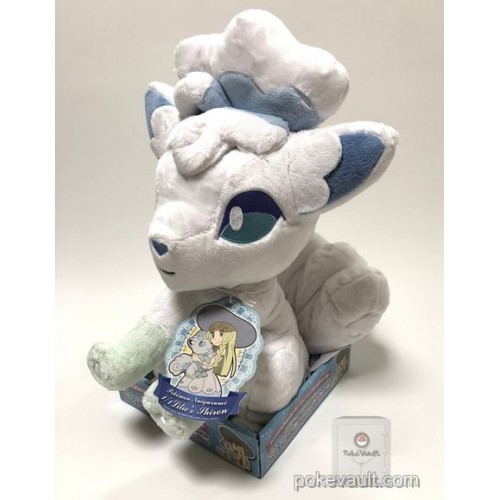 lillie's vulpix plush