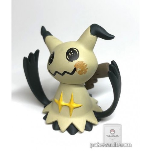 mimikyu solar figure