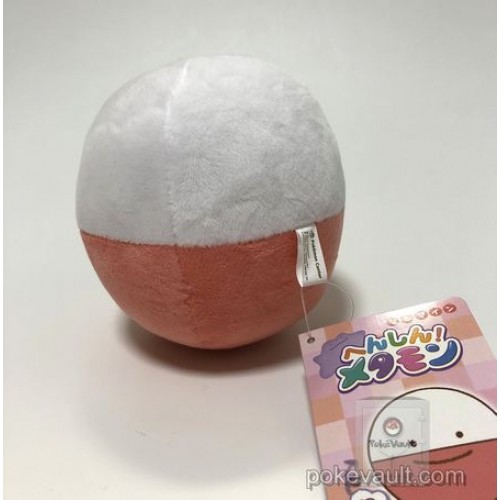 pokemon electrode plush