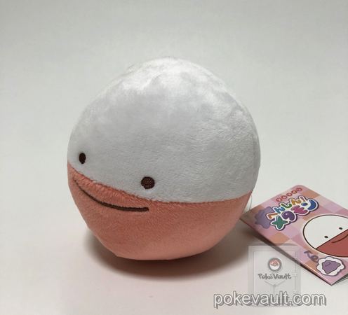 pokemon electrode plush