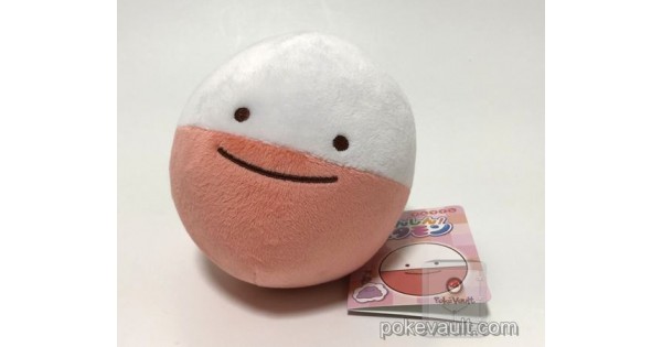 ditto electrode plush