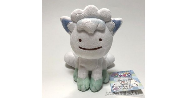 ditto vulpix plush