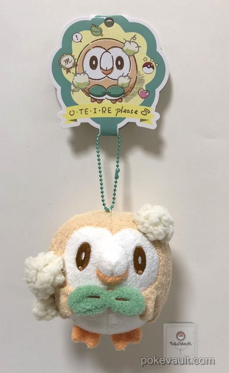 rowlet keychain