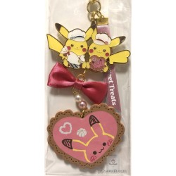Pokemon Center 2018 Pikachu's Sweet Treats Valentine's Day Campaign Pikachu Metal Keychain