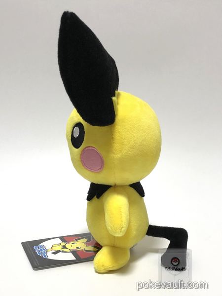 giant pichu plush