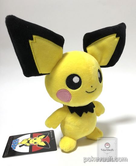 pichu plush amazon