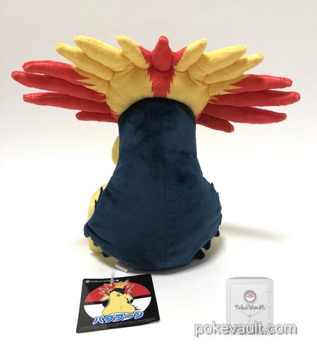 typhlosion plush