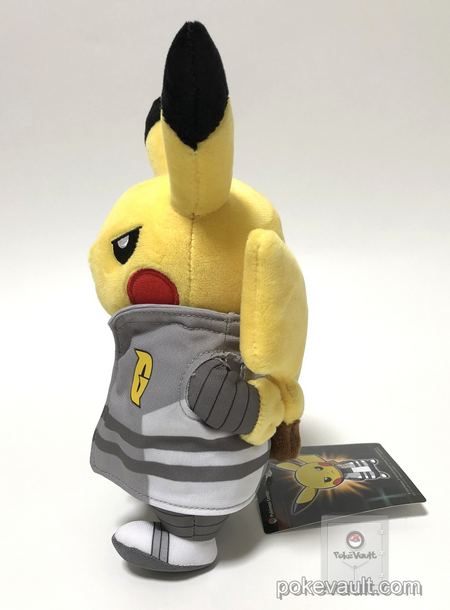 cyrus plush