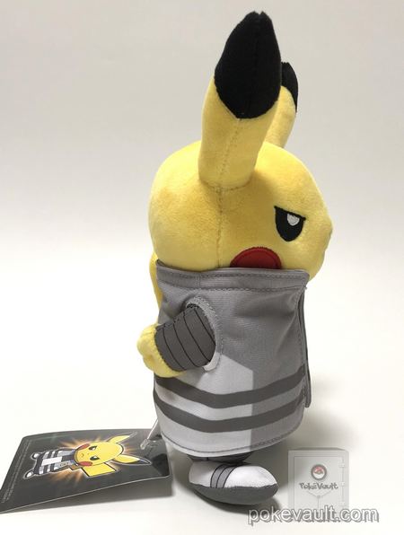 cyrus plush