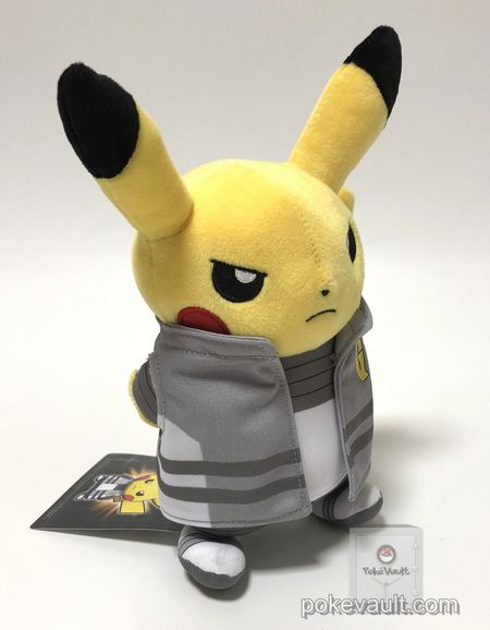 cyrus plush