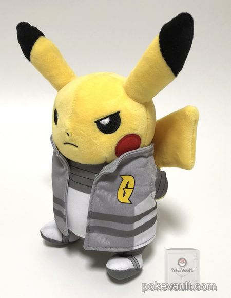 cyrus plush