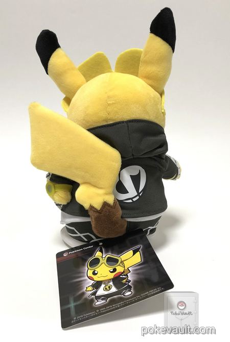 guzma plush