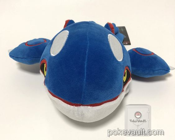 pokemon center kyogre plush