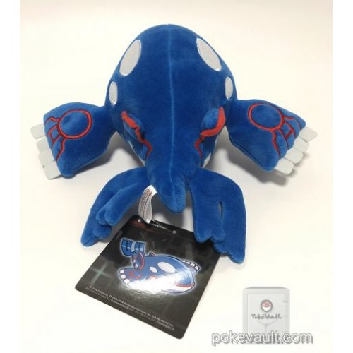 aqua fps plush