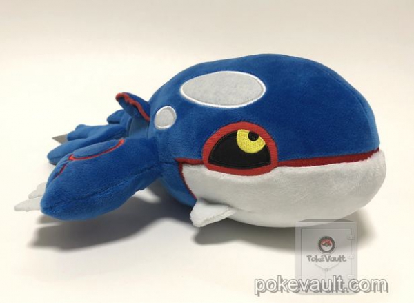 Pokemon Center 2018 Rainbow Rocket Campaign Team Aqua's Kyogre Plush Toy