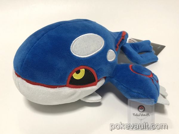 Pokemon Center 2018 Rainbow Rocket Campaign Team Aqua's Kyogre Plush Toy