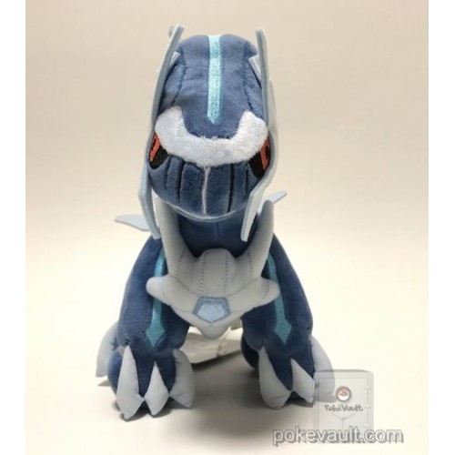 dialga plush toy