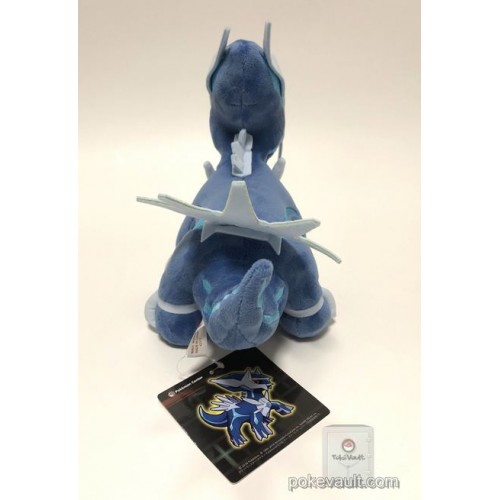 dialga plush amazon