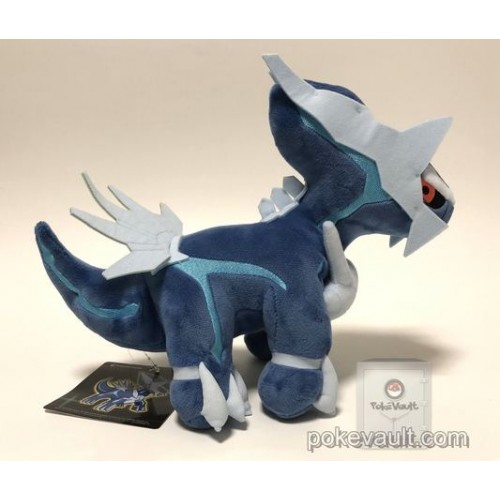 shiny dialga plush