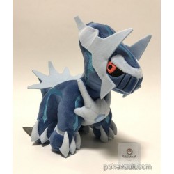 shiny dialga plush