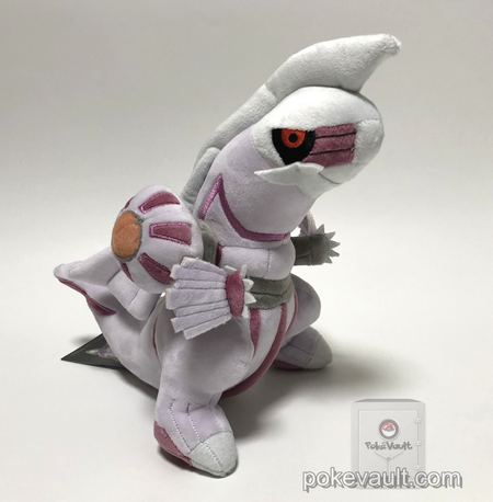 palkia plush