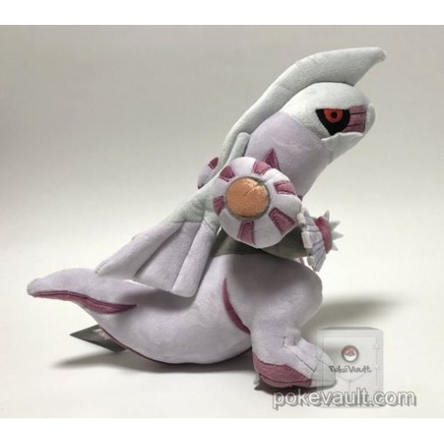 palkia plush