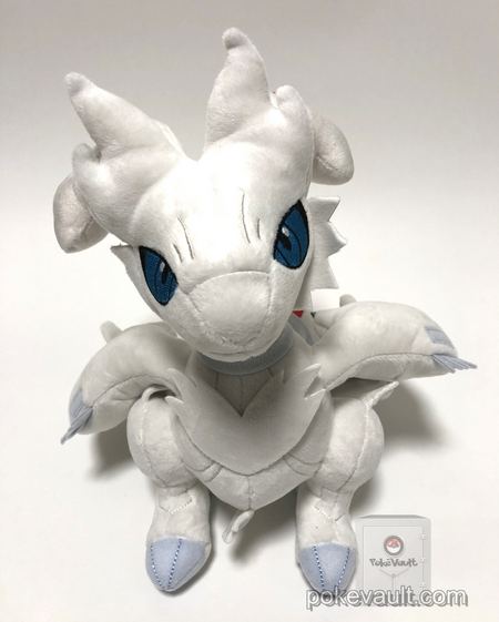 reshiram plush pokemon center