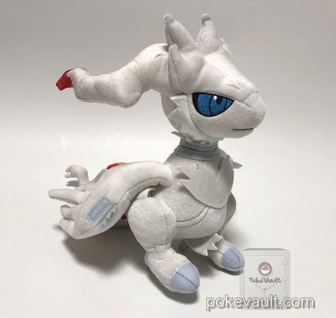 reshiram plush pokemon center