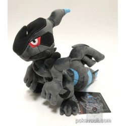 zekrom plush amazon