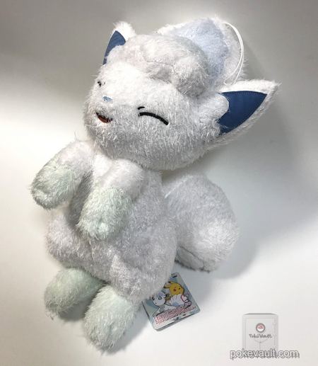 banpresto alolan vulpix