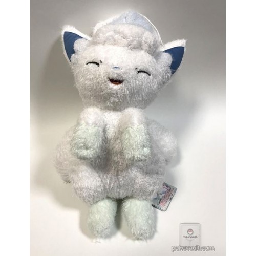 banpresto alolan vulpix