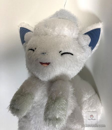 banpresto alolan vulpix