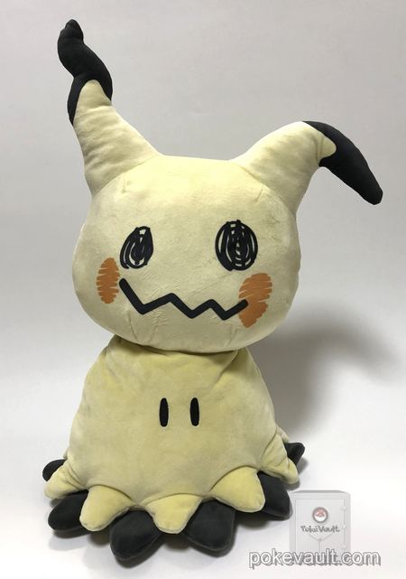 mimikyu toy