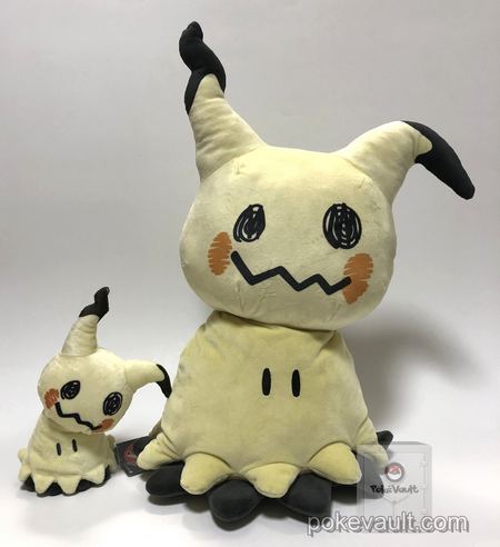 mimikyu toy