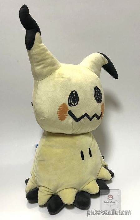 pikachu dressed as mimikyu plush