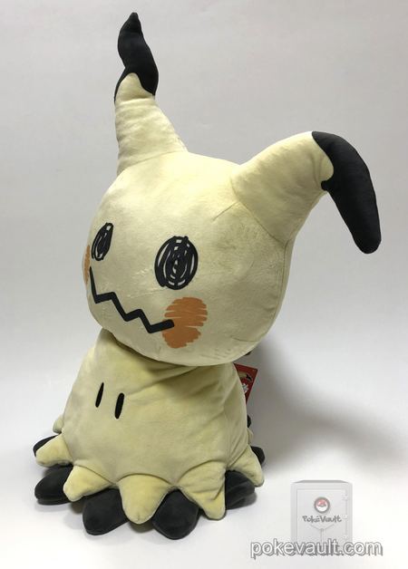 mimikyu toy