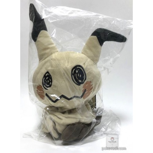 mimikyu ditto plush