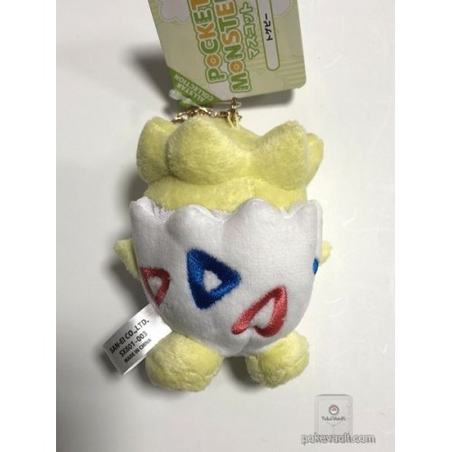 togepi plush keychain