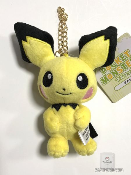 Pokemon 2018 San-Ei All Star Collection Pichu Mascot Plush Keychain