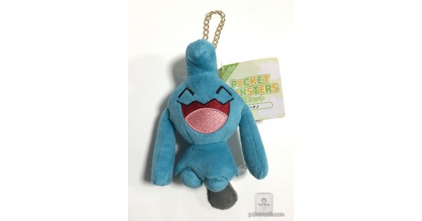 wynaut plush