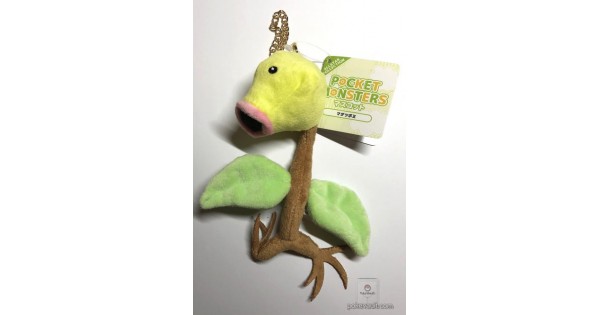 bellsprout pokemon plush