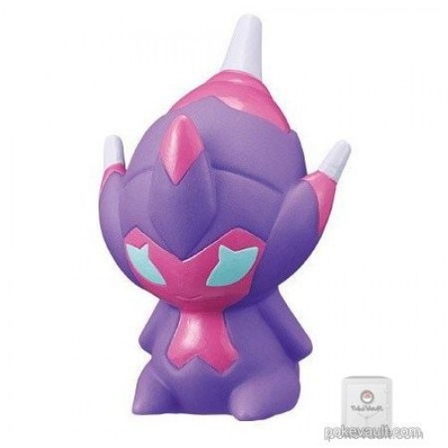 Pokemon 2018 Bandai Pokemon Kids Sun & Moon Ultra Beast Appears Series ...