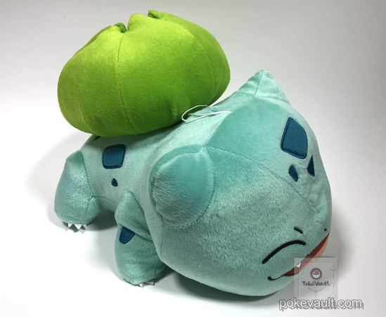 banpresto bulbasaur