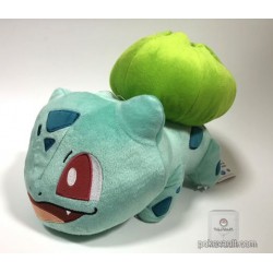 banpresto bulbasaur