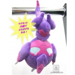 Pokemon 2018 Takara Tomy Poipole Medium Size Plush Toy With Magnetic Tail